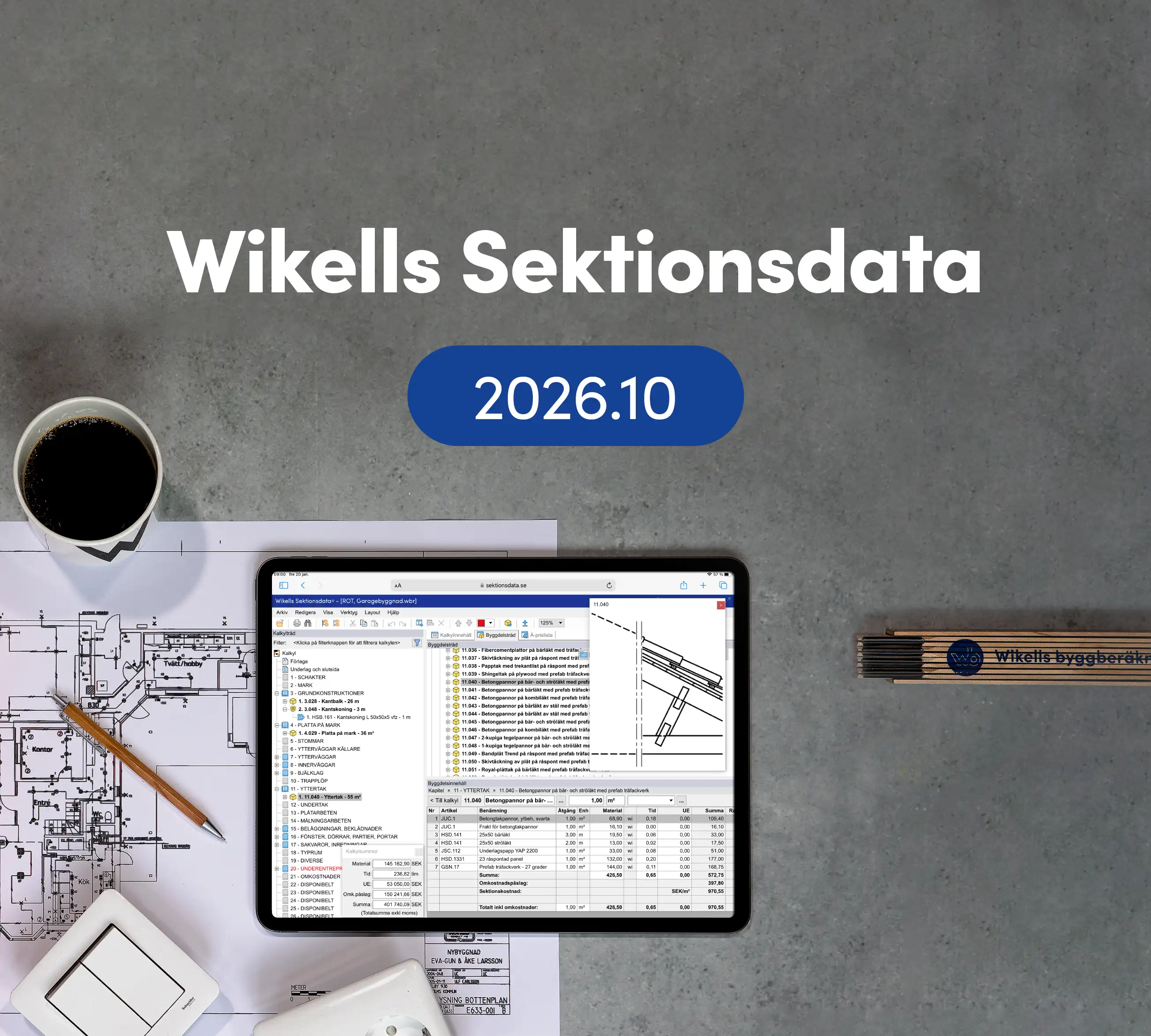 Wikells Sektionsdata version 2026.10.